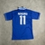 Camiseta de Time Seleção Romário 11 - comprar online