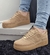 Tênis Nike Air Force 1 Caramelo - comprar online