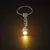 Llavero Luz Led Luz Fria x15u - comprar online