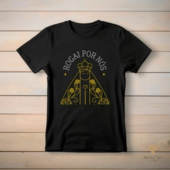 Camiseta - Rogai Por Nós na internet