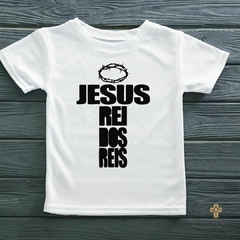 Camiseta - Jesus Reis dos Reis - comprar online