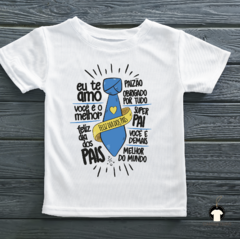 Camiseta - Dia Dos Pais na internet