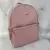 MOCHILAS DE CUERO CON TACHAS ZAPHIR