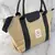 BOLSO LISO CON AZA RÍGIDA BASILEA - tienda online