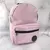 MOCHILA SPORT CHICA - RegginaComplementos