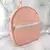 MOCHILAS CHICAS REDONDAS - comprar online