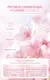 Imagem do Sakura Cuidados Com A Pele Set Sérum Creme Rejuvenescedor Brilhante hidratante 5 produtos