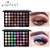 Paleta de sombras fosca brilhante, 40 cores, maquiagem de longa duração, pigmento de brilho nude, pigmentado, pó prensado, imperdível