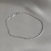 Pulseira Piastrine Fina