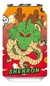 JUGO NARANJA "OCEAN BOMB" 330ML - SHENRON
