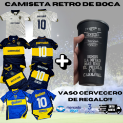 PROMO 2x1 - Camiseta Retro de Boca + Vaso Cervecero de REGALO!! - comprar online