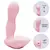 Vibrador Tabena Ponto G 10 Modos App Lilo Vipmix na internet