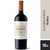 Vino Elementos Malbec 750ml