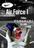 Tenis Nike Air Force 1 en internet