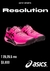 Tenis asics resolution 9