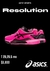 Tenis asics resolution 9 en internet