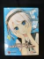 Kaguya-sama : love Is war #4 - comprar online