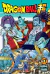 Dragón Ball super #17
