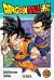 Dragón Ball super #12