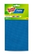 Paño de microfibra 3M 30 x 30 cm - comprar en línea