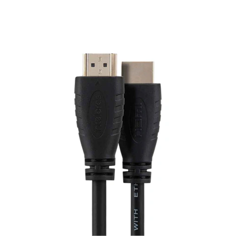 Cabo HDMI 2.0 Intelbras CH 2025,4K Ultra HD, 60Hz, 2,5 m, Preto, CH-2025