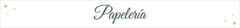 Banner de la categoría Papelería