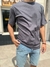 Remera - comprar online