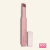 LIP BALM RADIANCE - RUBY ROSE - Isabela Beauty Store
