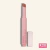 LIP BALM RADIANCE - RUBY ROSE - loja online