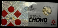 Banner de la categoría Cadenas