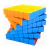Cubo Rubik Mo Yu Mei Long Magic Cube Liso 6x6 en internet