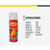 Esmalte Antioxido Pintura Aerosol Convertidor 3 En 1 Kuwait - tienda online