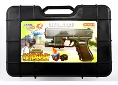 Pistola De Juguete Con Balines De Biogel en internet