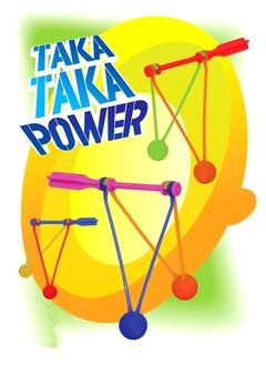 Imagen de Juego De Taka Taka Power Diversion Jueguete Clasico Souvenir AP