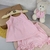 Conjunto Baby Batinha e Short Balonê - Kafka