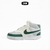 NIKE COURT VISION MID NEXT NATURE en internet