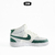 NIKE COURT VISION MID NEXT NATURE - comprar online