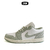 AIR JORDAN 1 LOW SE en internet