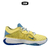 GIANNIS ZOOM FREAK 5 - SOFT YELLOW en internet