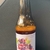 Cerveja Barbarella Uva Fruit Beer 355 ml – Cervejaria Campo Bom - comprar online