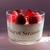 PIECE OF STRAMBERRY - VELA AROMÁTICA 100G - comprar online