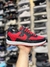 Nike Court Vision na internet