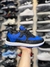 Nike Court Vision - JV Company