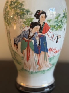 Conjunto de vasos na internet