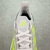 Adidas Ultraboost 5X - comprar online