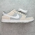 NIKE SB DUNK LOW SUMMIT WHITE WOLF GREY