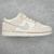Nike SB Dunk Low City Of Love Light Bone
