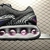 Nike Air Max Dn - comprar online