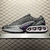 Nike Air Max Dn