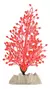 Planta Tetra Glo-Fish Tamaño Small Naranja